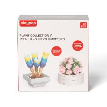 Play Pop Mega Plant Collection V