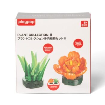Play Pop Mega Plant Collection II